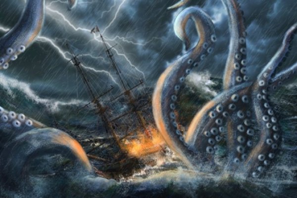 Kraken актуальный сайт