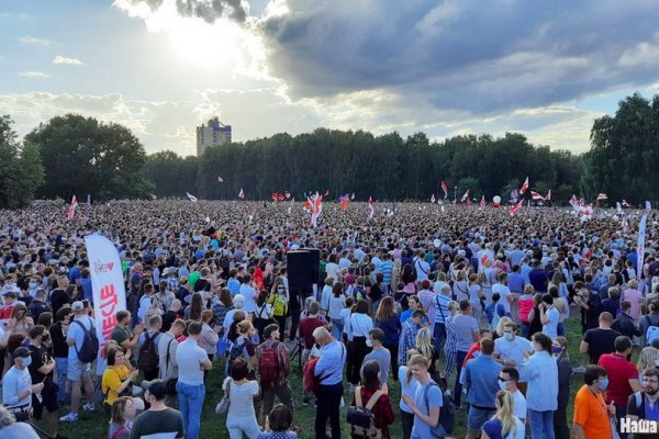 Кракен сайт вход официальный зеркало