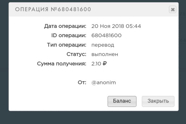 Кракен войти kraken darknet 2n com