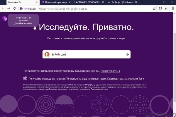 Кракен маркетплейс kr2web in площадка торговая