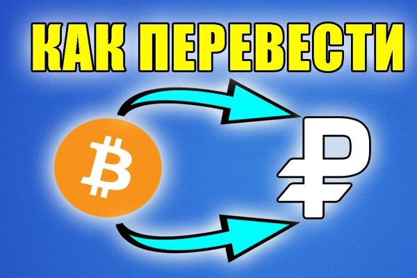 Сайт кракен не работает почему