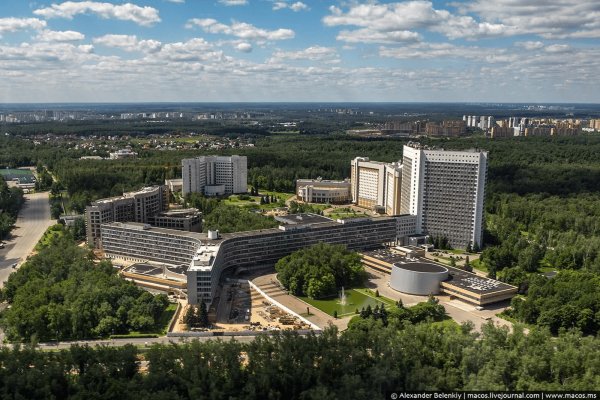 Кракен запрещенные вещества