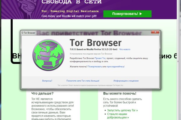 Кракен маркетплейс kr2web in площадка торговая