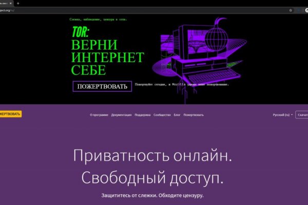 Kraken ссылка зеркало krakentor site