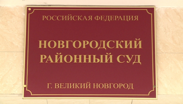 Как вернуть профиль в кракене